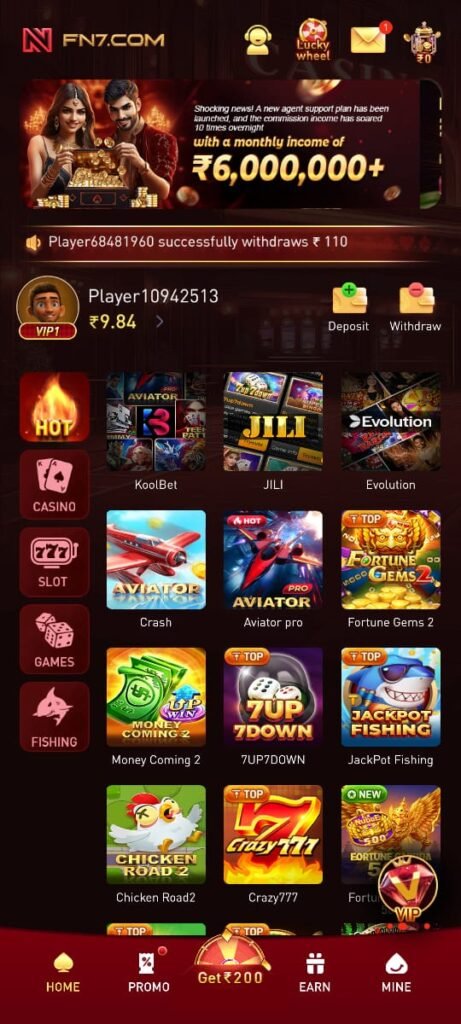 FN7 mobile game APK home screen preview